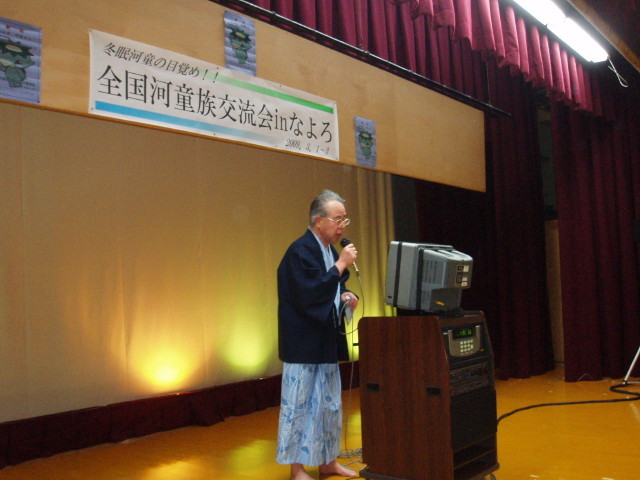 img0046.jpg